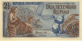 Indonesien / Indonesia P.077 2 1/2 Rupien 1960 (1) 