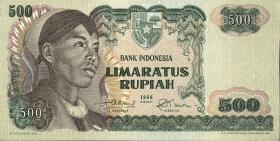 Indonesien / Indonesia P.109 500 Rupien 1968 (1) 