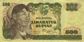 Indonesien / Indonesia P.109 500 Rupien 1968 (3) 