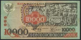 Indonesien / Indonesia P.115 10000 Rupien 1975 (3) 