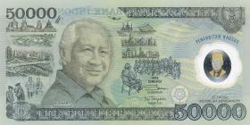 Indonesien / Indonesia P.134a 50000 Rupien 1993  (1) 