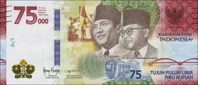 Indonesien / Indonesia P.161 75.000 Rupien 2020 Polymer Gedenkbanknote (1) 