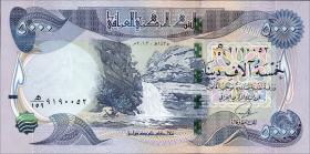 Irak / Iraq P.100 5000 Dinars 2013 (1) 