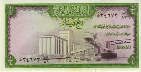 Irak / Iraq P.056 1/4 Dinars (1971) (1) 