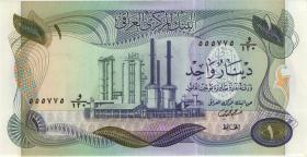Irak / Iraq P.063b 1 Dinar (1973) ohne arab. Firmennamen (1) 