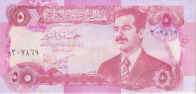 Irak / Iraq P.080c 5 Dinars 1992 (1) 