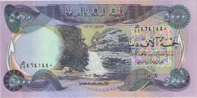 Irak / Iraq P.094b 5000 Dinars 2006 (1) 