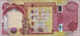 Irak / Iraq P.102c 25000 Dinars 2018 (1) 