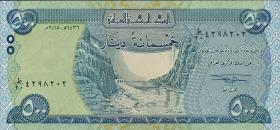 Irak / Iraq P.098Aa 500 Dinars 2015 (2016) (1) 