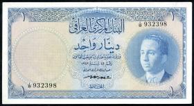 Irak / Iraq P.048 1 Dinar 1947 (1959) (2) 