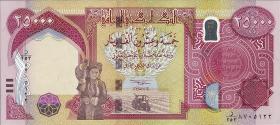 Irak / Iraq P.102g 25.000 Dinars 2023 (AH 1445) (1) 