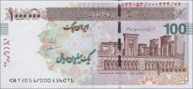 Iran P.154A 1.000.000 Rials = 100 Toman (2010) 1. Ausgabe (1) 