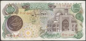 Iran P.131 10000 Rials (1981) (3+) 