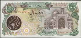 Iran P.131 10000 Rials (1981) (1) 