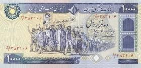 Iran P.134c 10000 Rials (1981) (1) 