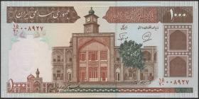 Iran P.138i 1000 Rials (1982-2002) (1) 