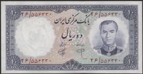Iran P.071 10 Rials 1961 (1) 