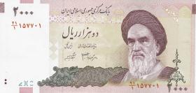 Iran P.144a 2000 Rials (2005) (1) 