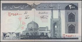 Iran P.136a 200 Rials (ab 1982) (1) 