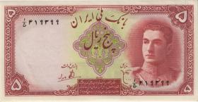 Iran P.039 5 Rials (1944) (1/1-) 