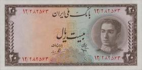Iran P.048 20 Rials (1948) (1) 