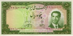 Iran P.056 50 Rials 1951 (1) 