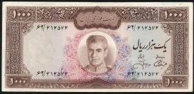 Iran P.094c 1000 Rials (1971-73) (2) 