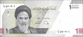 Iran P.Neu 1 Toman = 10.000 Rials 2022 (1) 