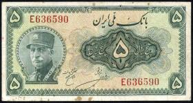 Iran P.024a 5 Rials (1933) (3) 