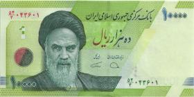 Iran P.159c 10.000 Rials (2020) (1) 