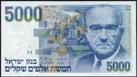 Israel P.50 5.000 Shekel 1984 (1) 