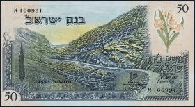 Israel P.28a 50 Lirot 1955 (1) 