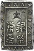 Japan 1 Bu-Gin (1837-1854) 