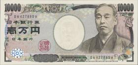Japan P.106b 10000 Yen (2004) (1) 