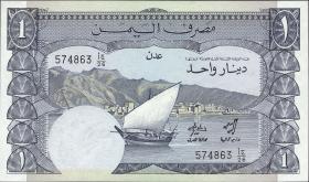Jemen / Yemen demokratische Rep. P.07 1 Dinar (1984) (1) 