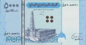 Jemen / Yemen arabische Rep. P.41 5000 Rials 2016 (1) 
