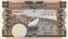 Jemen / Yemen demokratische Rep. P.09a 10 Dinars (1984) (1) 