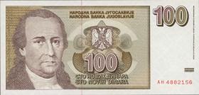 Jugoslawien / Yugoslavia P.152 100 Novi Dinara 1994 (1) 