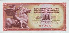 Jugoslawien / Yugoslavia P.080c 100 Dinara 1965 (1) 
