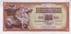 Jugoslawien / Yugoslavia P.090a 100 Dinara 1978 (1) 