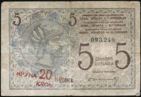 Jugoslawien / Yugoslavia P.016 20 Kronen auf 5 Dinara (1919) (4) 