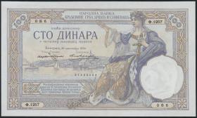 Jugoslawien / Yugoslavia P.022 100 Dinara 1920 (1) 