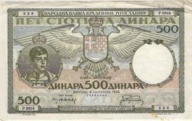 Jugoslawien / Yugoslavia P.032 500 Dinara 1935 (3-) 