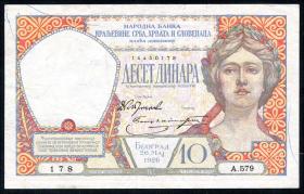 Jugoslawien / Yugoslavia P.025 10 Dinara 1926 (3+) 