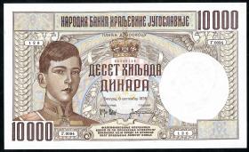 Jugoslawien / Yugoslavia P.034 10.000 Dinara 1936 (1) T.0094 126 