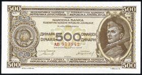 Jugoslawien / Yugoslavia P.066a 500 Dinara 1946 AB (1) 