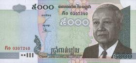 Kambodscha / Cambodia P.55a 5000 Riels 2001 König Sihanouk (1) 