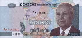 Kambodscha / Cambodia P.56a 10000 Riels 2001 König Sihanouk 