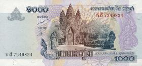 Kambodscha / Cambodia P.58a 1000 Riels 2005 (1) 