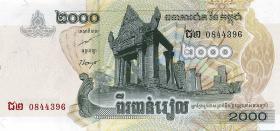 Kambodscha / Cambodia P.59 2000 Riels 2007 (1) 